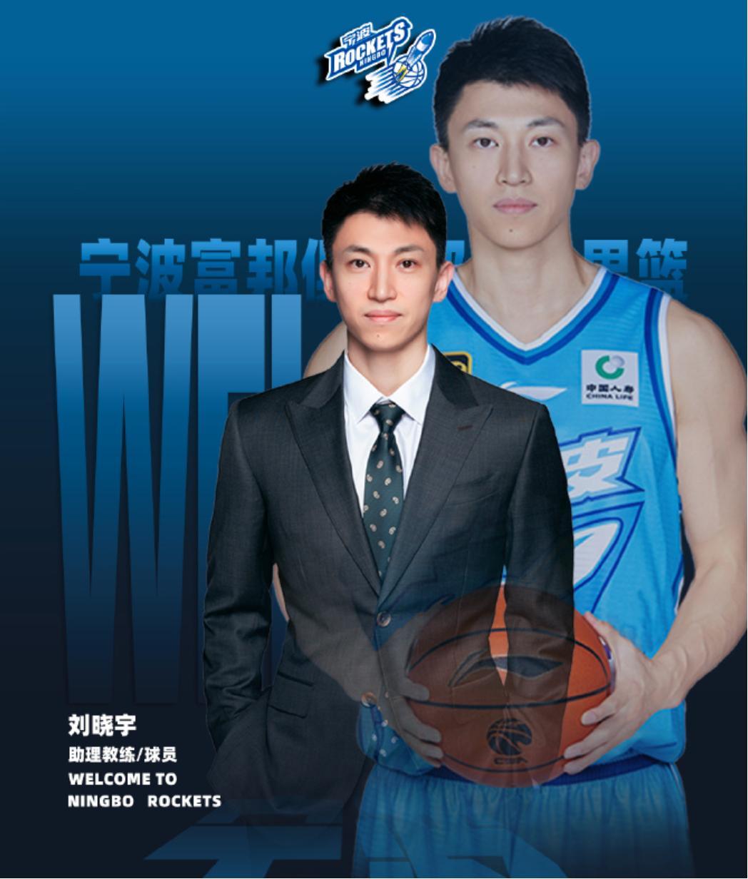 包含国际比赛日马德里竞技官宣签约：CBA季后赛节点到来，气氛紧张，年轻球员得到机会的词条-开云中国