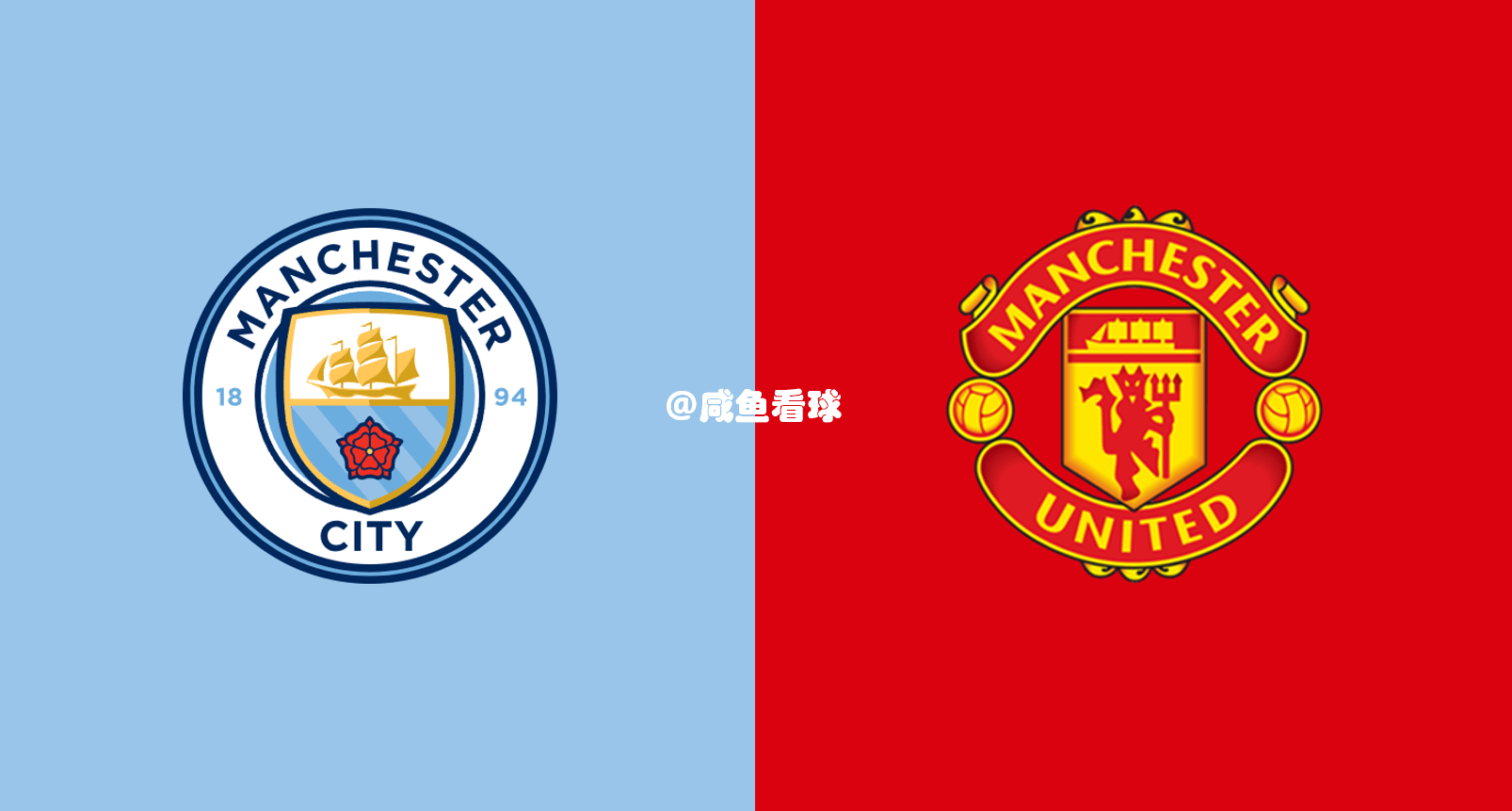 今晨曼城回应争议——社区盾节点到来,管理层满意,团队化学反应显著的简单介绍-开云官网